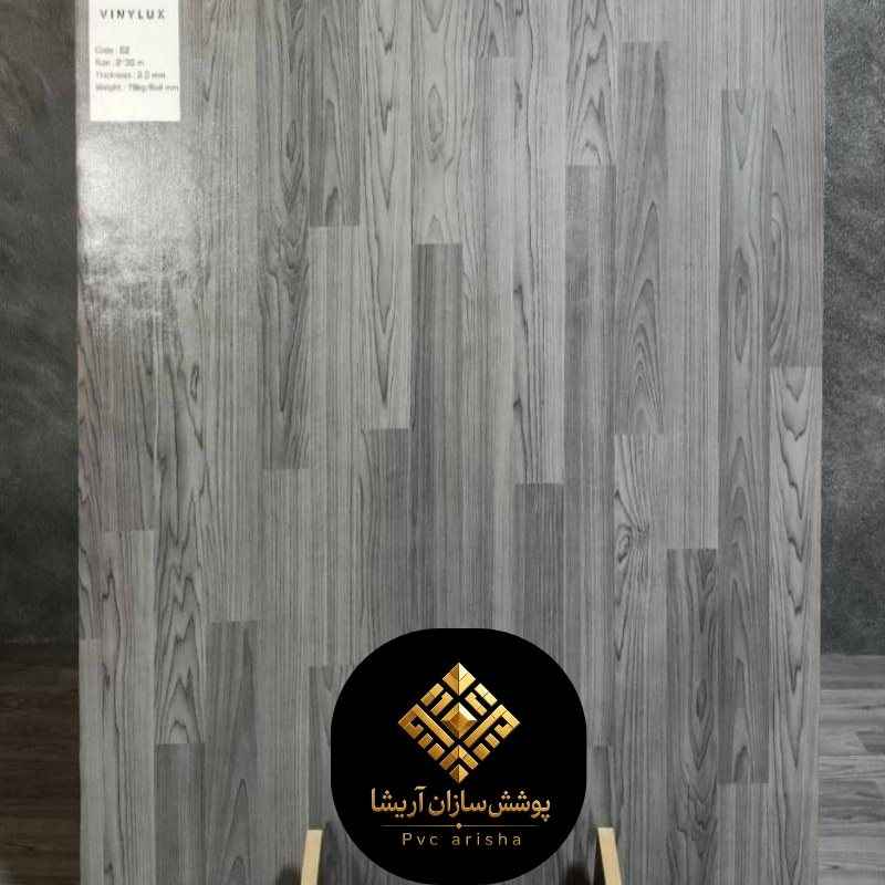 تصویر 2 از کفپوش PVC رولی وارداتی + مناسب ساختمان اداری