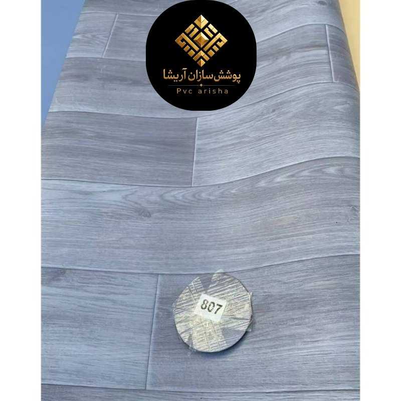تصویر 4 از کفپوش PVC رولی وارداتی + مناسب ساختمان اداری