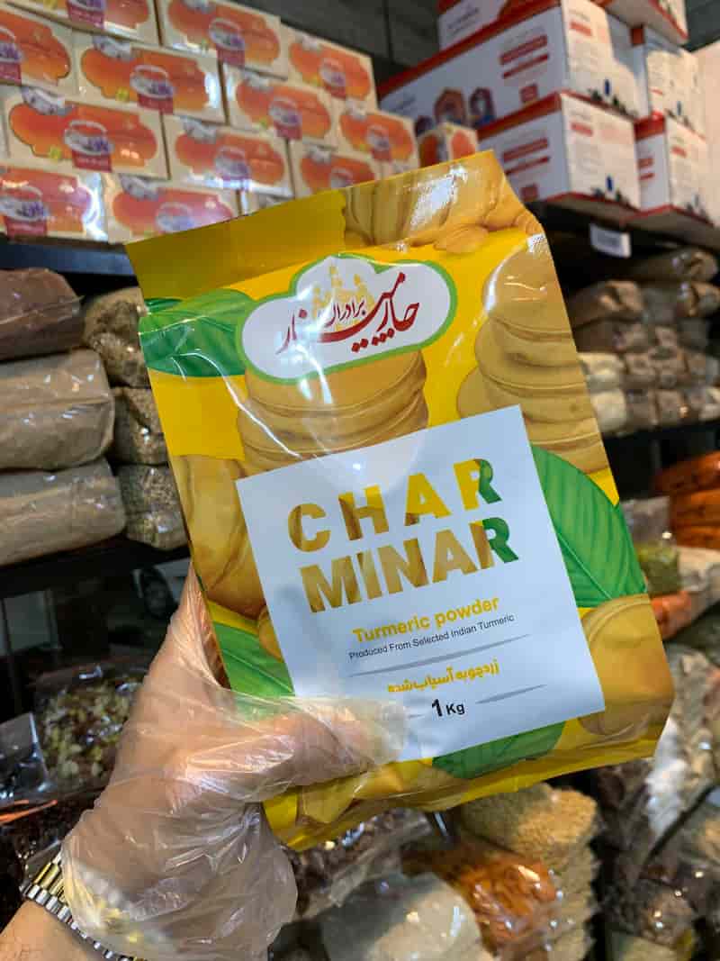 پودر زردچوبه چارمنار برای ایجاد رنگ و مزه مطلوب غذاها