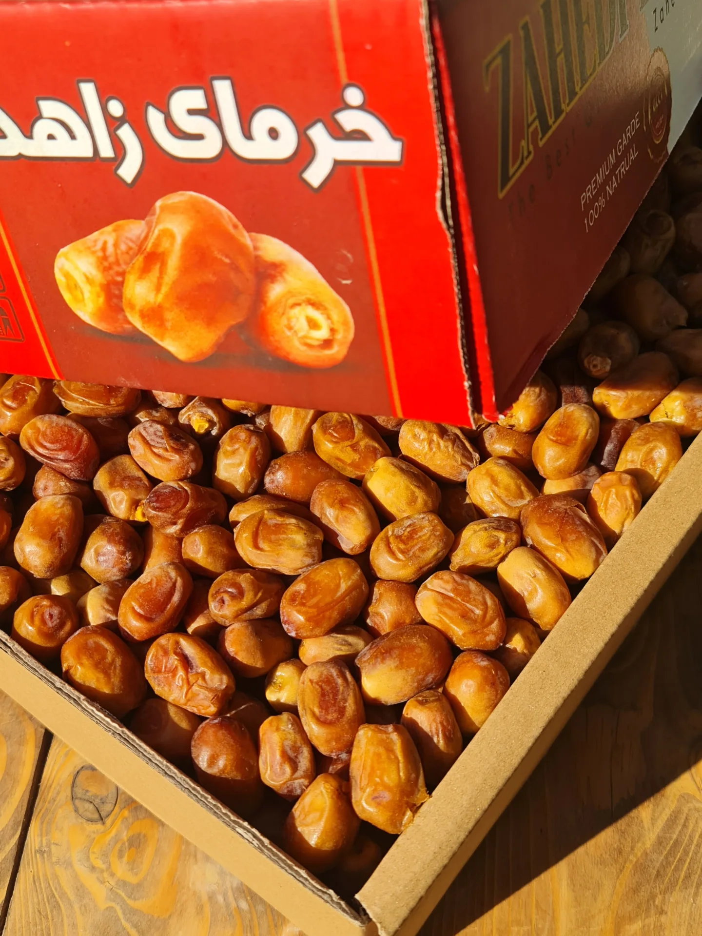 تصویر 3 از خرید عمده خرما زاهدی با قیمت رقابتی