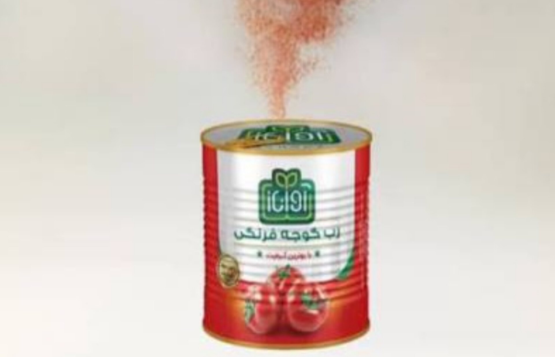 رب گوجه فرنگی آواناز ایرانی با کیفیت ممتاز و استاندارد جهانی