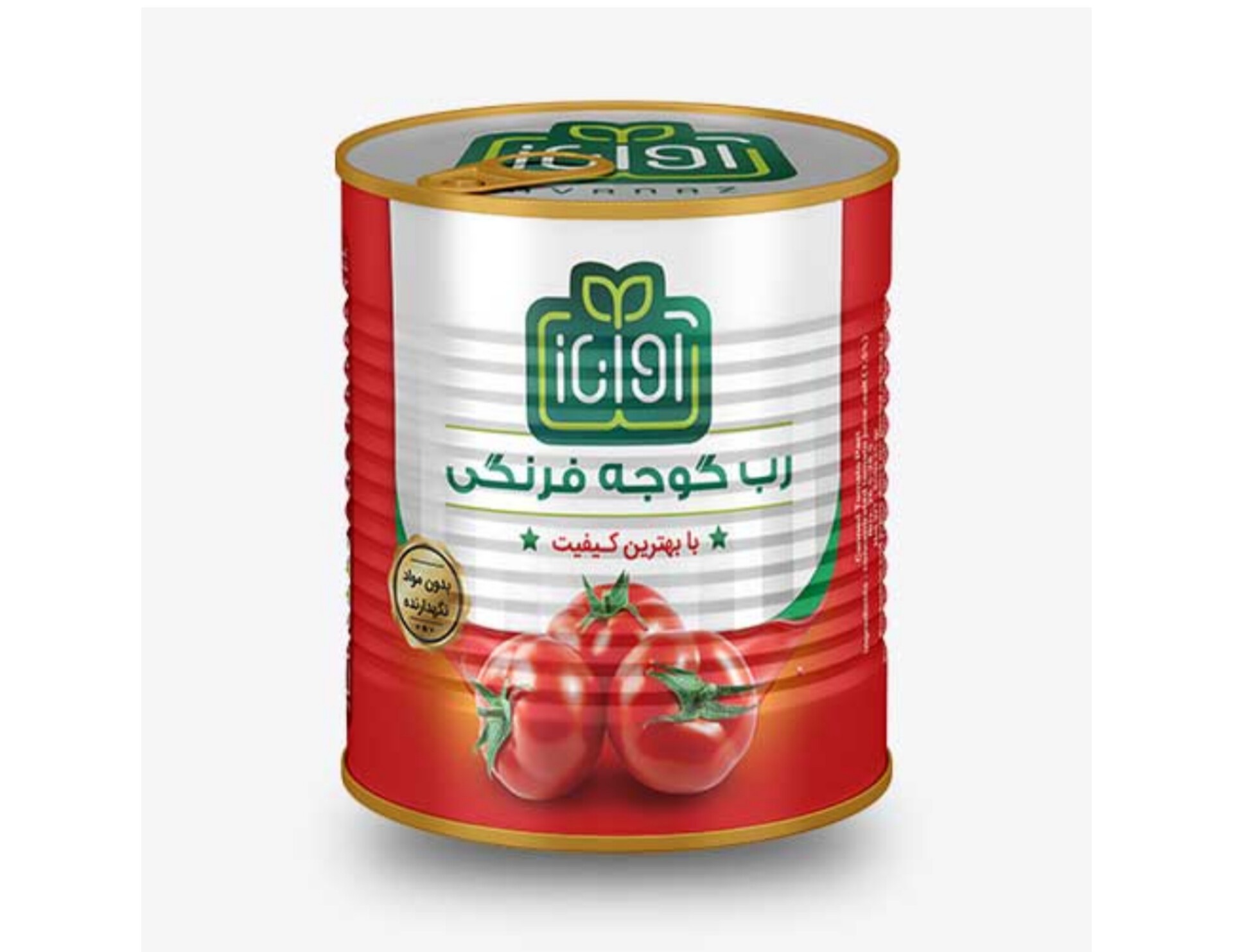 فروش به قیمت رب گوجه فرنگی آواناز عمده با پاسخگویی فوری
