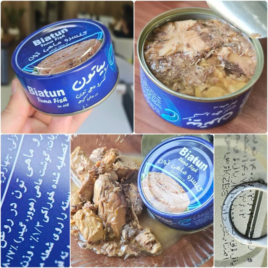 فروش عمده کنسرو ماهی تن بیاتون