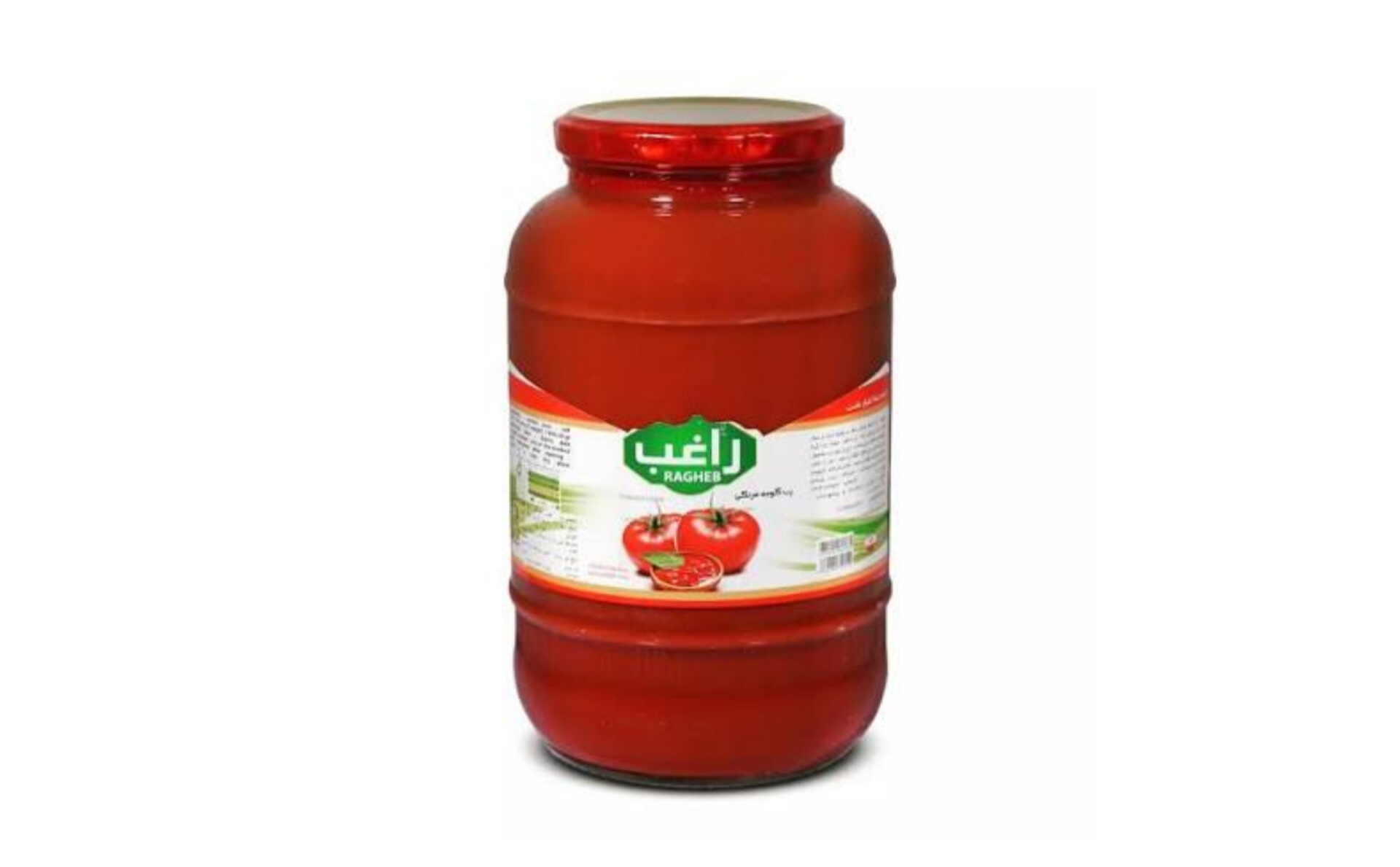 خرید رب گوجه فرنگی راغب با بهترین قیمت برای عمده‌ فروشان