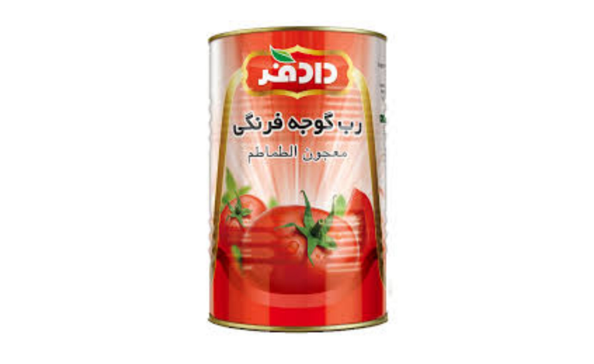فروش ویژه رب گوجه فرنگی دادفر مناسب رستوران‌ها و هتل‌ها