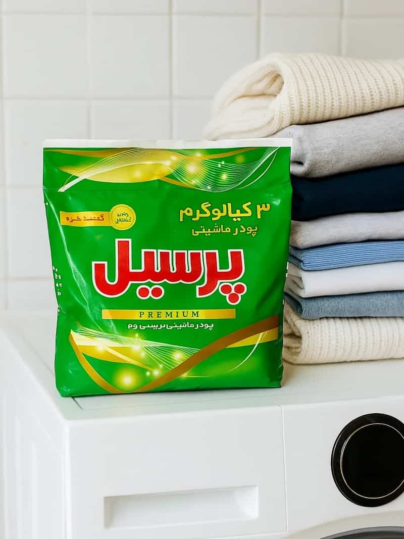 پودر لباسشویی پرسیل کیلویی گزینه‌ ای مناسب برای خرید عمده و مصرفی