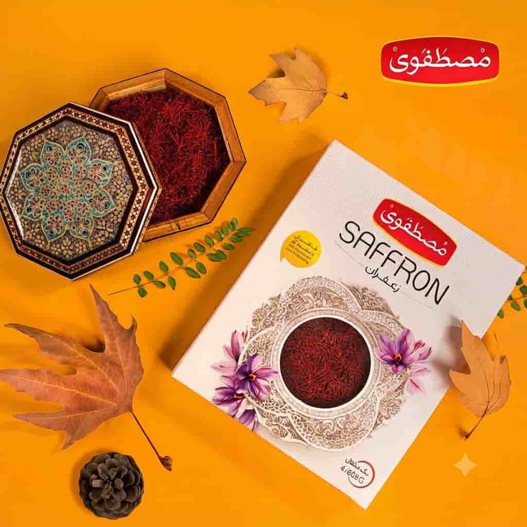 زعفران مصطفوی