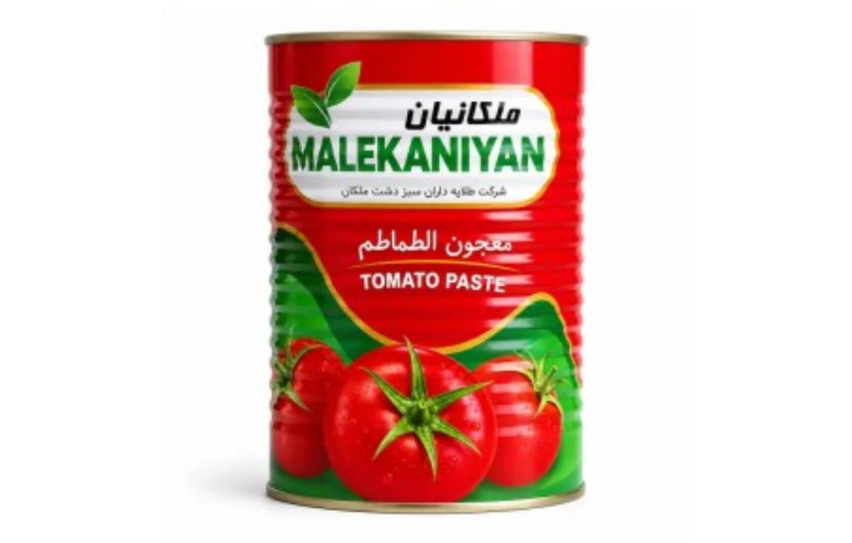قيمت رب گوجه فرنگی  ملکیان مخصوص صادرات کیفیت جهانی