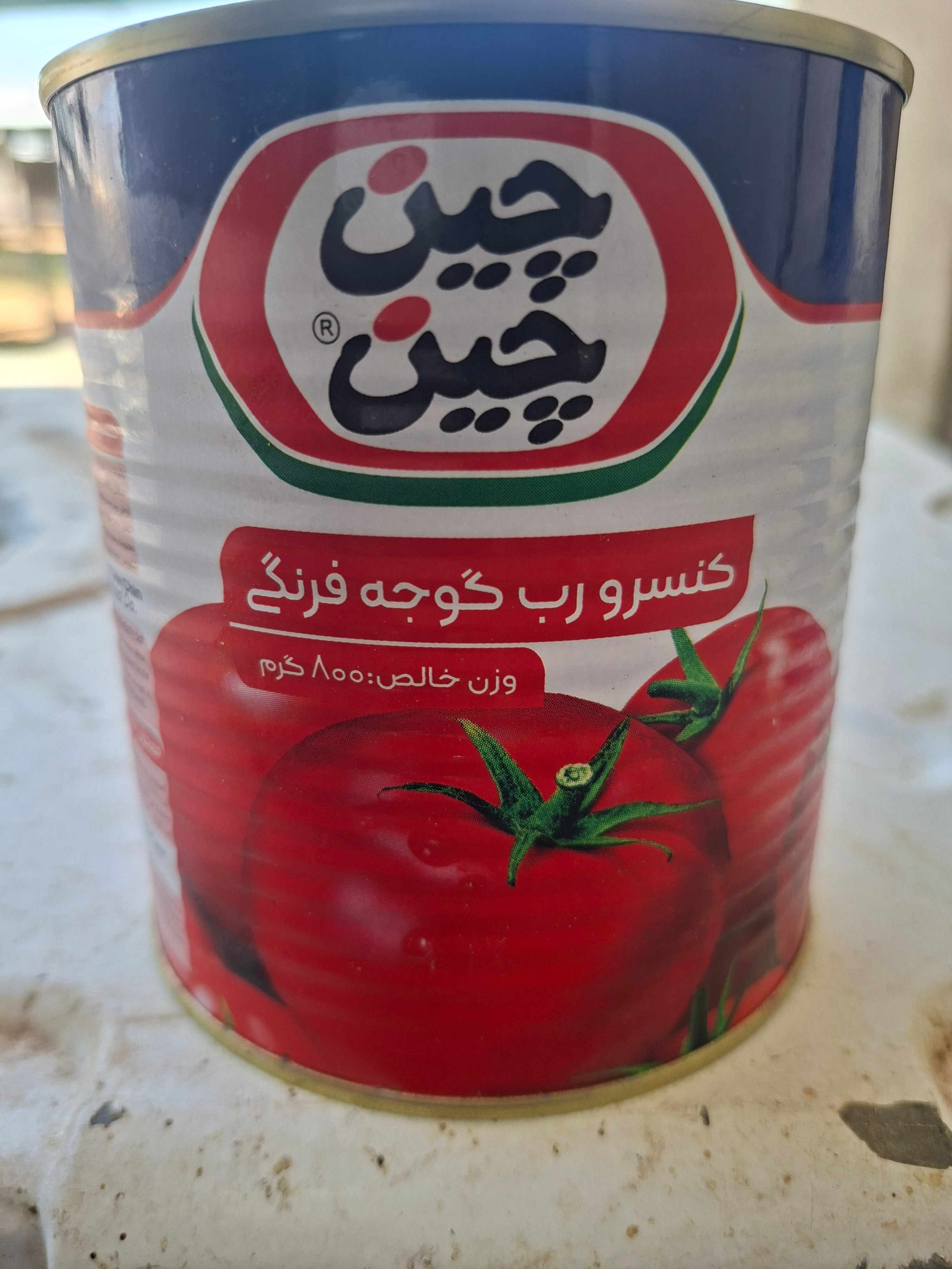 تصویر 3 از فروش کنسرو رب گوجه فرنگی ۸۰۰ گرمي + قیمت خرید صادراتی