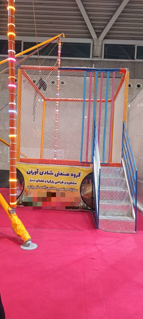 ترامپولین تخته‌ای با کیفیت تولید تخصصی و استاندارد