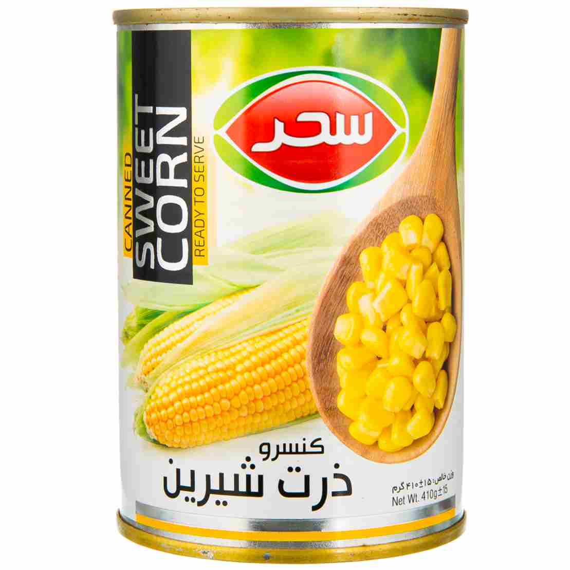 قیمت خرید کنسرو ذرت شیرین سحر با فروش عمده