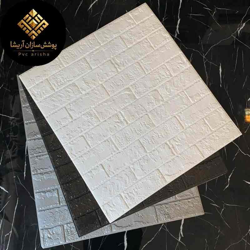فروش دیوارپوش فومی