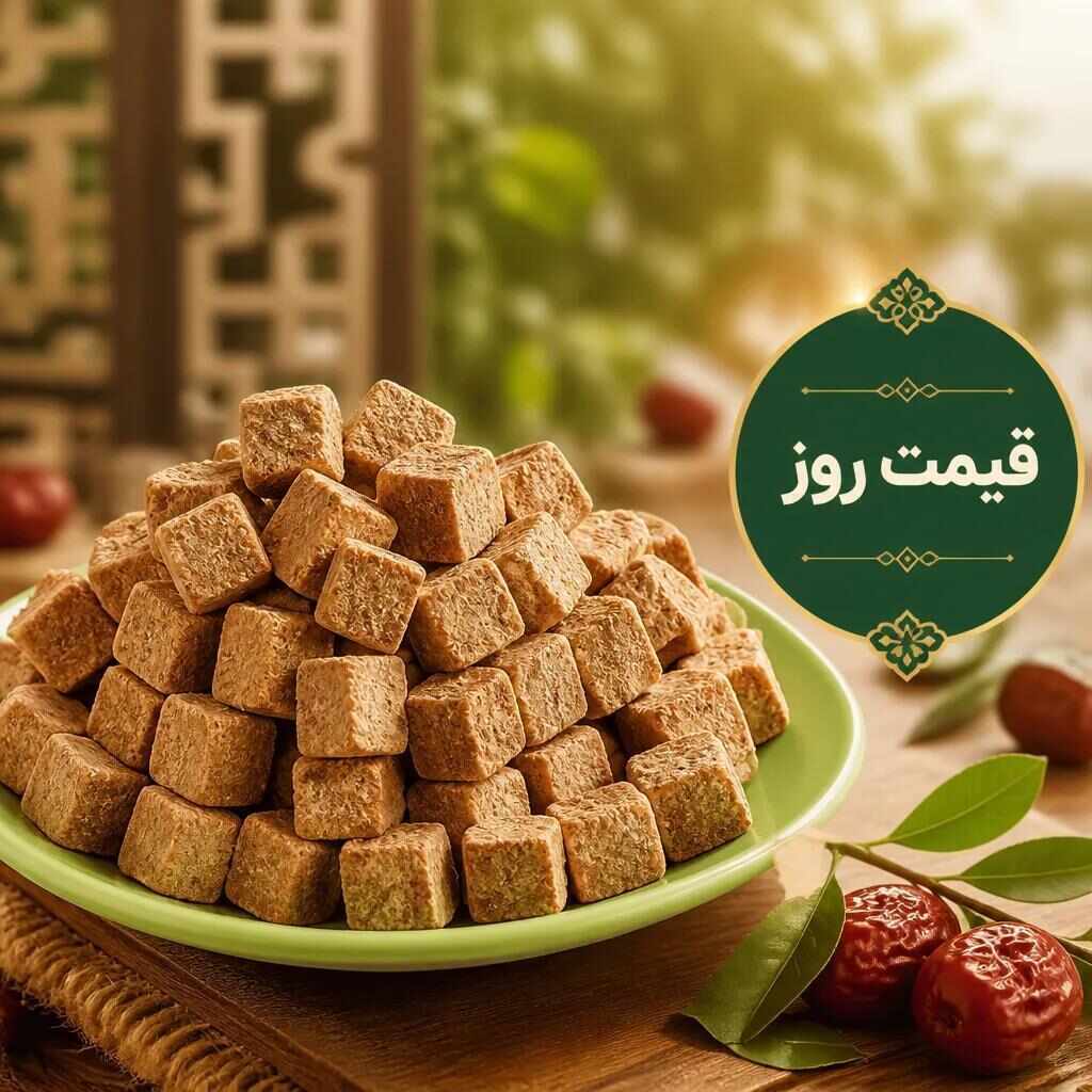 قیمت روز حبه عناب