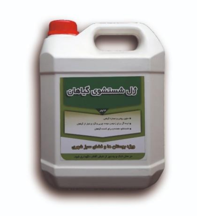 قیمت ژل شستشو