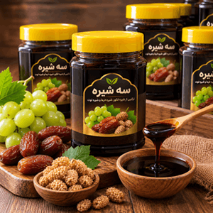 خرید سه شیره ارگانیک 500 گرمی با قیمت عمده