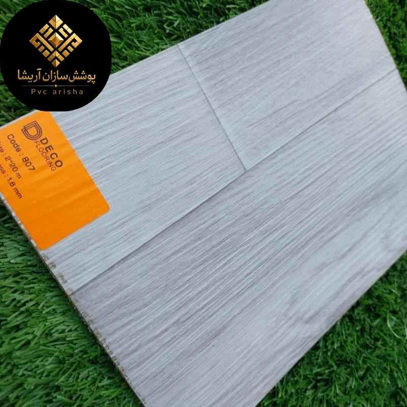 تصویر 2 از کفپوش PVC وارداتی مشهد + مناسب محیط های پرتردد