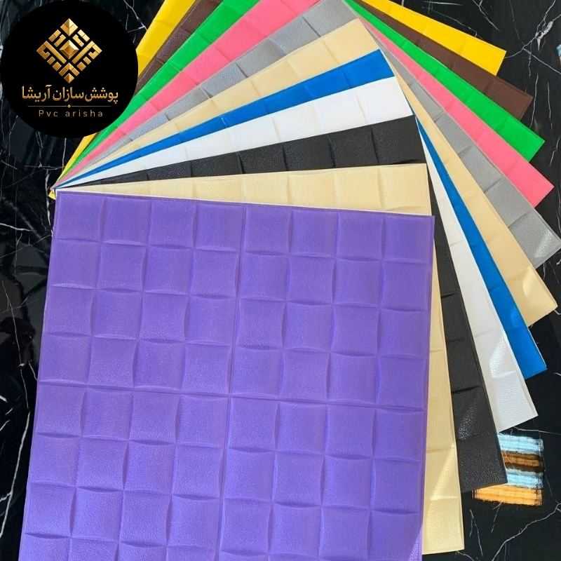 دیوارپوش فومی اصفهان + نوسازی سریع فضای داخلی
