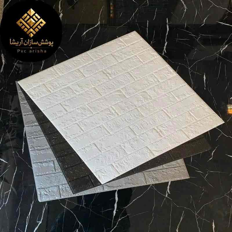 تصویر 5 از دیوارپوش فومی اصفهان + نوسازی سریع فضای داخلی