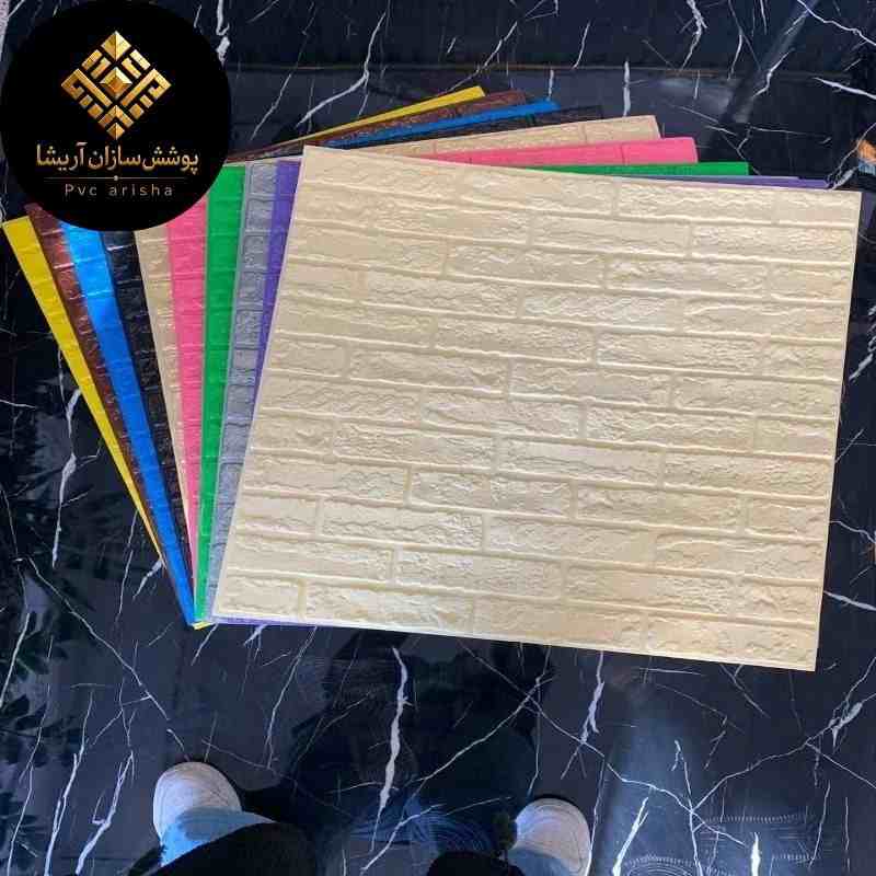 تصویر 4 از دیوارپوش فومی اصفهان + نوسازی سریع فضای داخلی