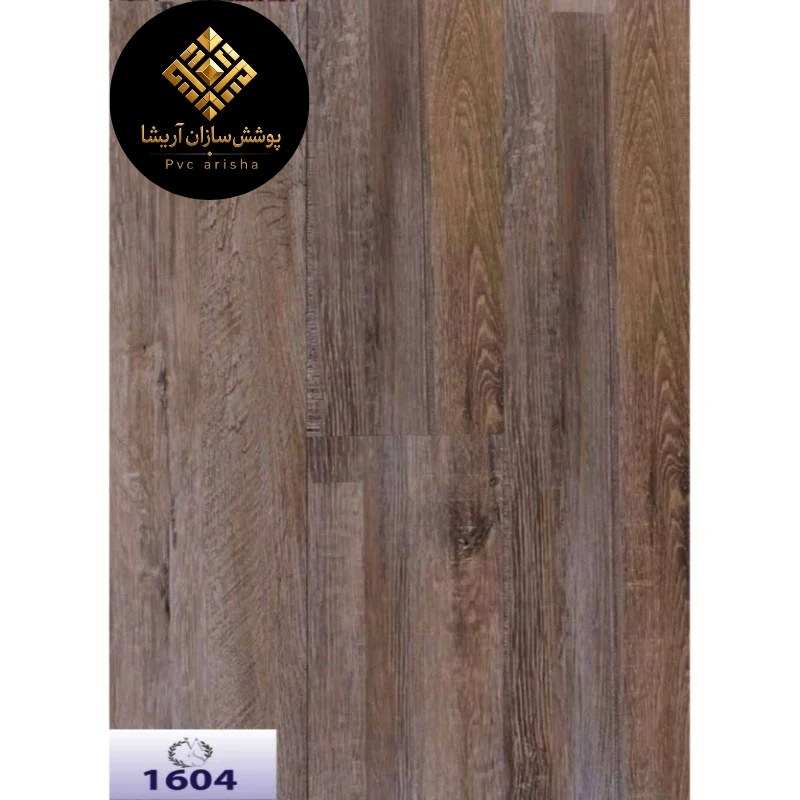 تصویر 1 از کفپوش تایلی کرج + تنوع طرح و ابعاد