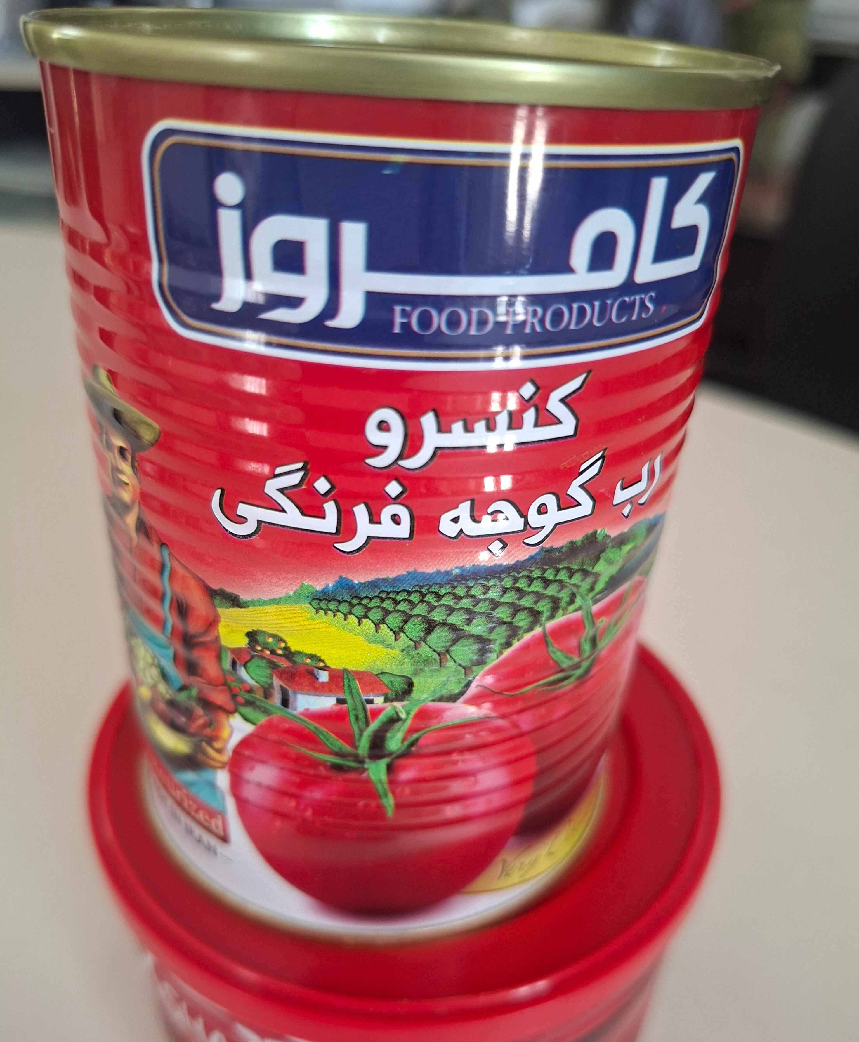 قیمت کنسرو رب