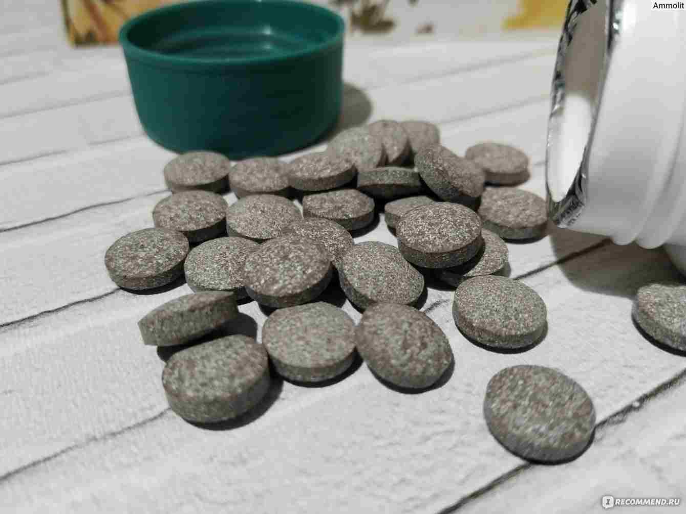 قرص گیاهی چربی سوز حاوی مواد گیاهی متنوع و کیفیت مطلوب