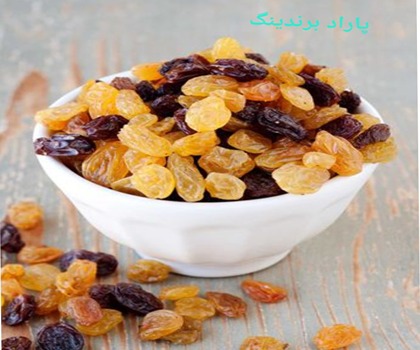 فروش انواع کشمش پاراد + قیمت عمده