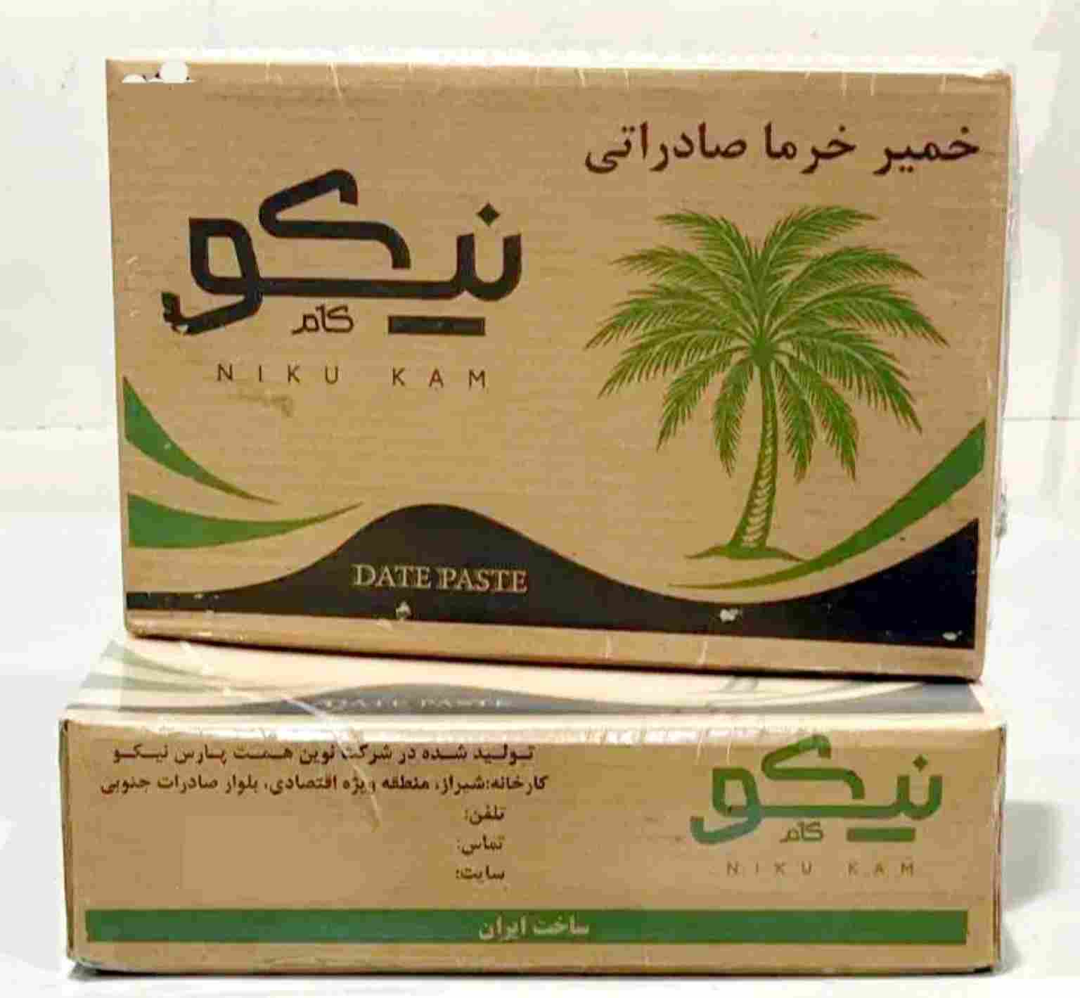 تصویر 1 از خمیر خرما برای آبگیری