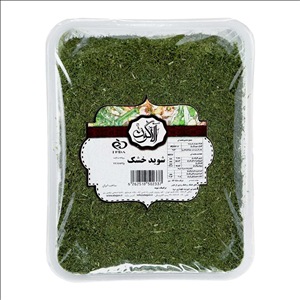 شوید خشک آلاگون تهیه شده از شوید تازه و مرغوب