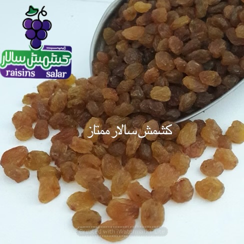 قیمت عمده کشمش تیزابی فله