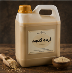 ارده کنجد