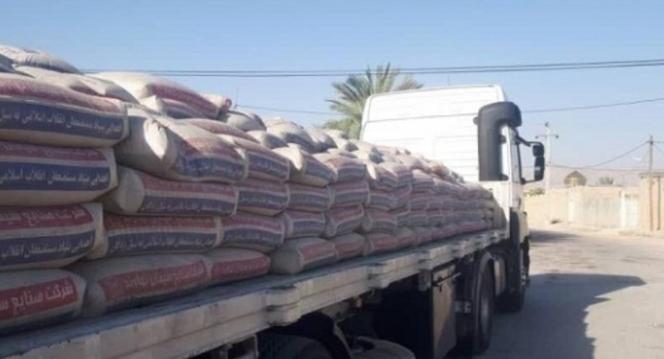تصویر 3 از قیمت سیمان سپاهان تیپ 2 + فروش ویژه