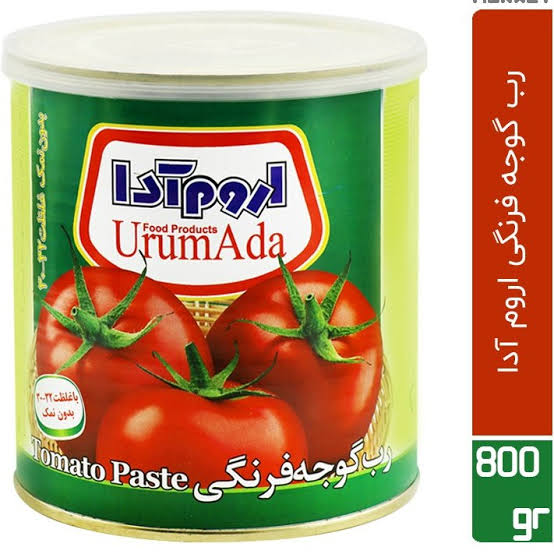 تصویر 1 از قیمت رب گوجه فرنگی + استعلام قیمت عمده کارخانه