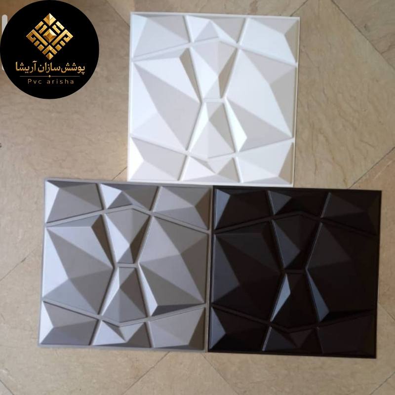 خرید دیوارپوش پلیمری رشت + طراحی مدرن دیوار