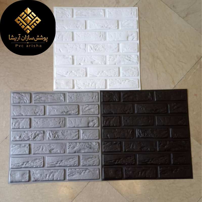 تصویر 4 از خرید دیوارپوش پلیمری رشت + طراحی مدرن دیوار