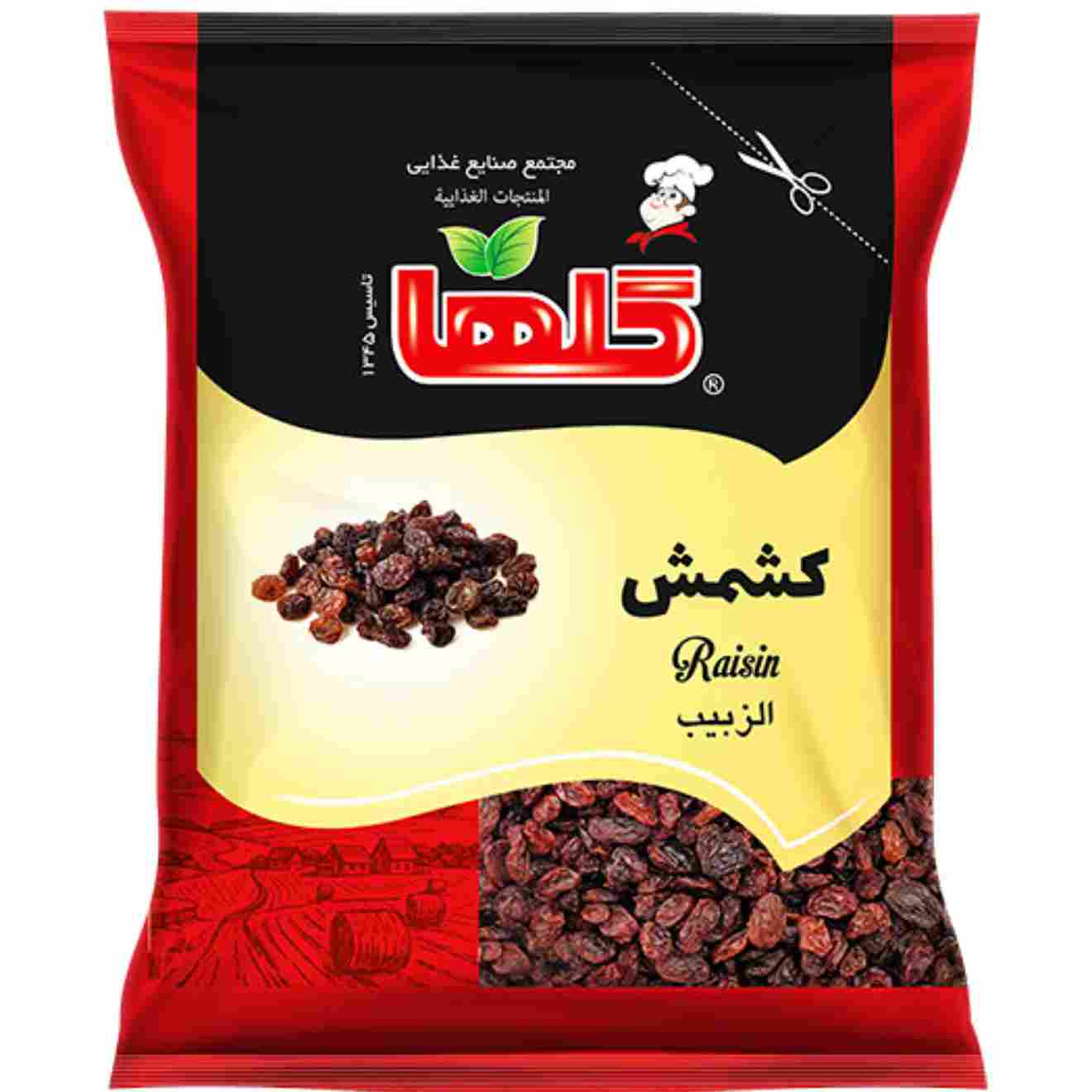 کشمش پلویی گلها انتخابی مناسب برای آشپزی و تهیه انواع پلو