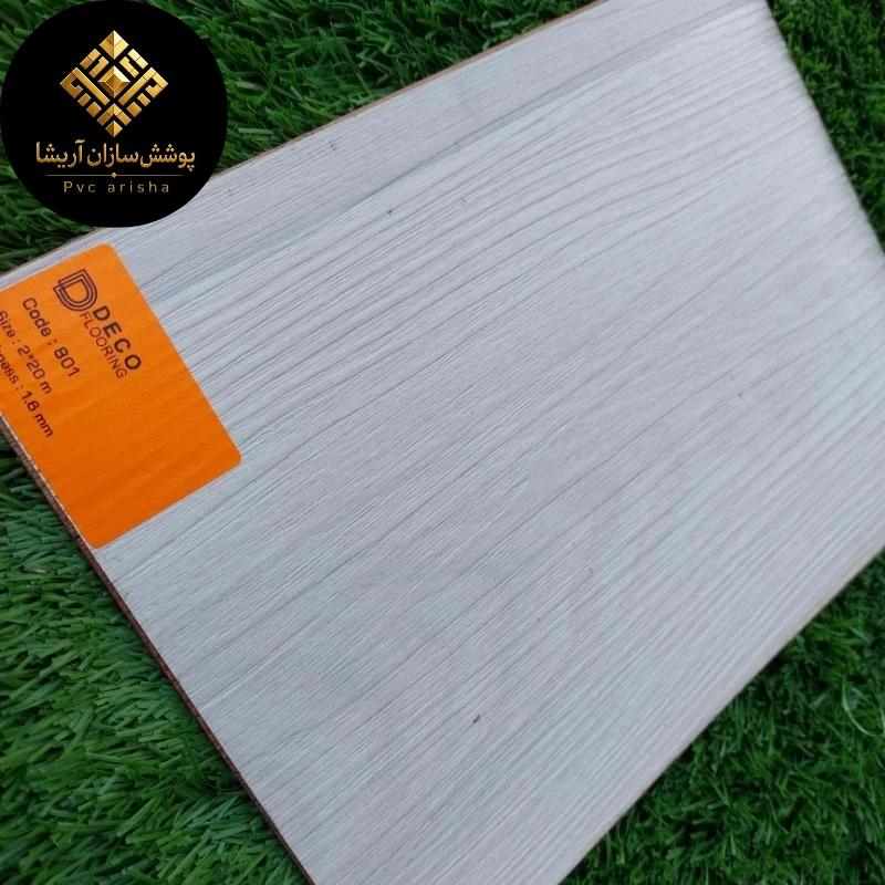تصویر 4 از خرید کفپوش رولی وارداتی شیراز + قیمت روز