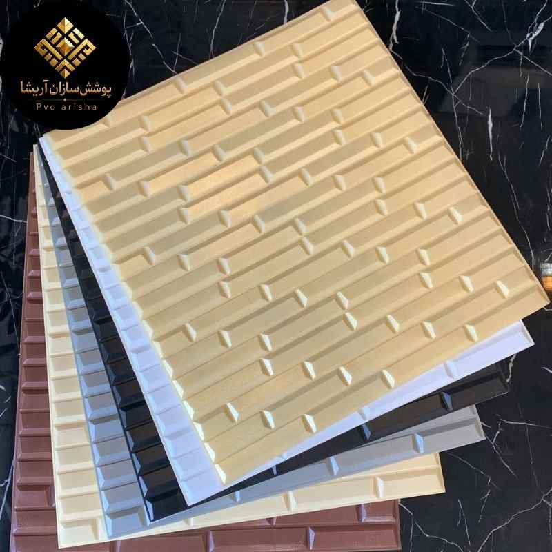 تصویر 5 از قیمت دیوارپوش فومی کرج + خرید مستقیم محصول