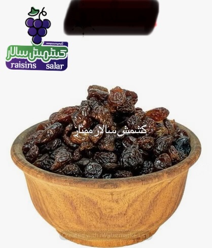 تصویر 4 از نمایندگی فروش عمده کشمش تیزابی