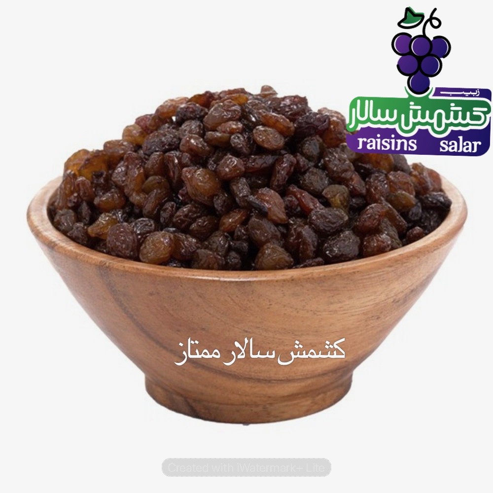 تصویر 4 از کشمش تیزابی بیدانه تاکستان