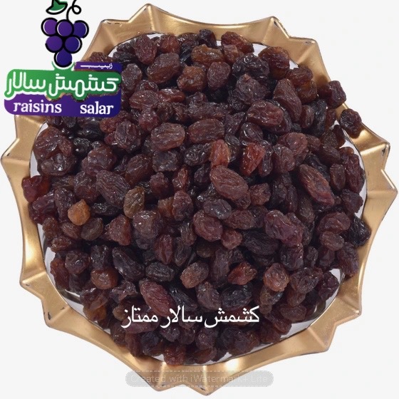 تصویر 1 از کشمش تیزابی بیدانه کارتنی