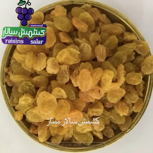 تصویر 7 از کشمش تیزابی بیدانه کارتنی