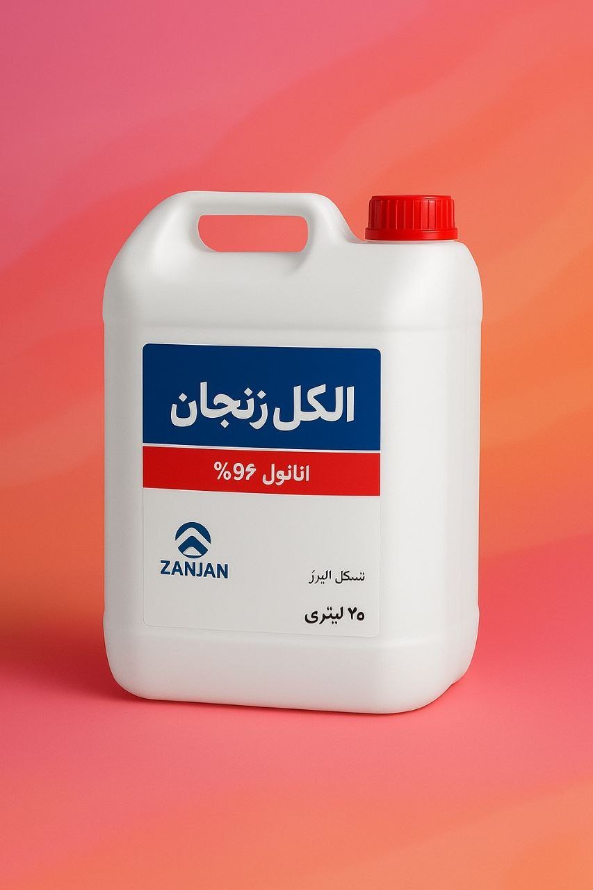 تصویر 6 از الکل طبی مطلق یک لیتری الکل همه‌ کاره