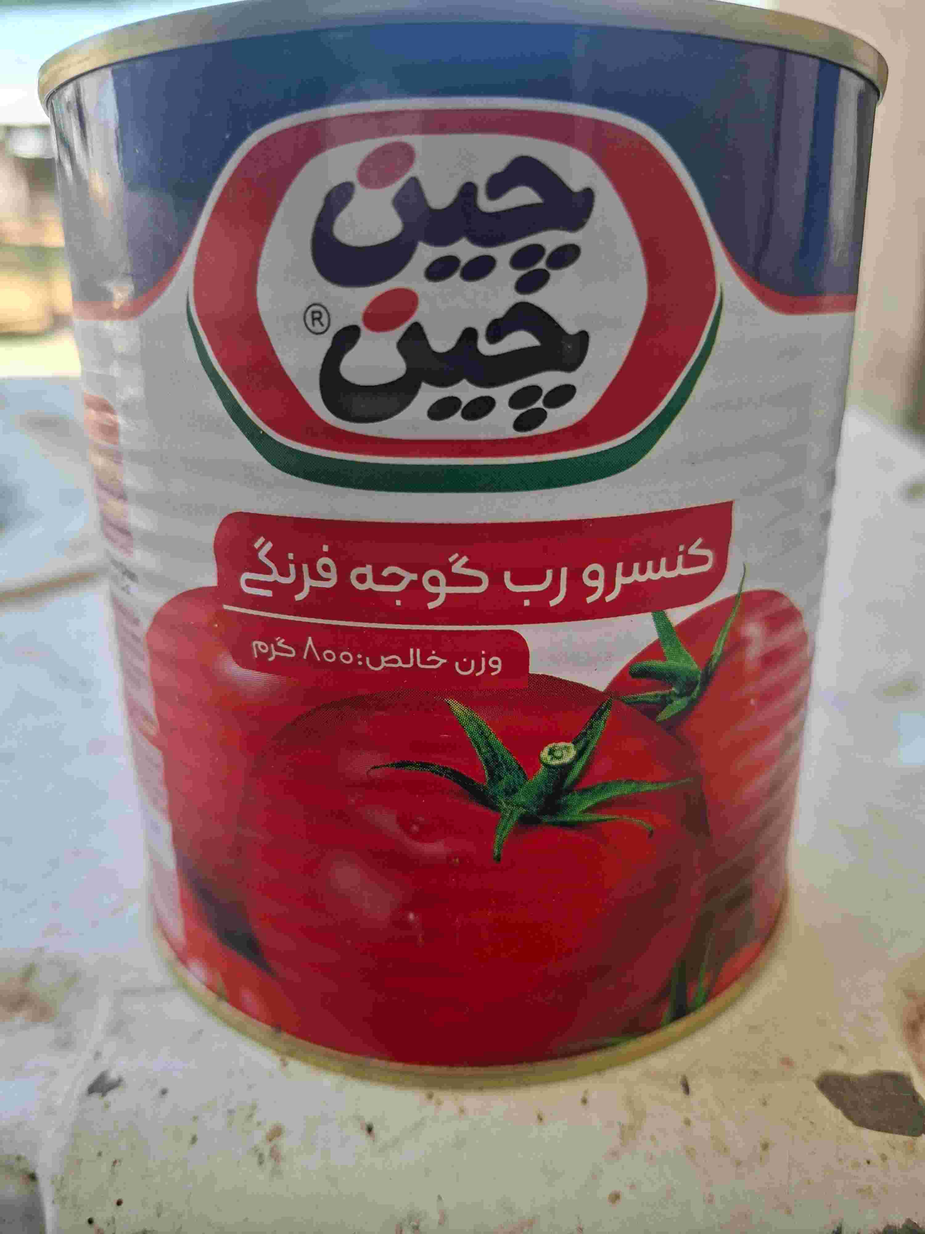 تصویر 2 از خرید کنسرو رب گوجه فرنگی عمده + قیمت رقابتی و تحویل سریع