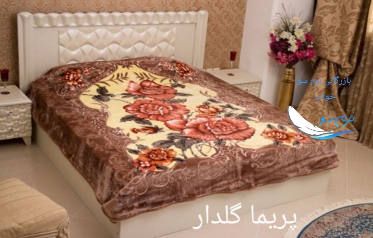 خرید عمده و کف بازار پتو پریما گلدار دو‌نفره