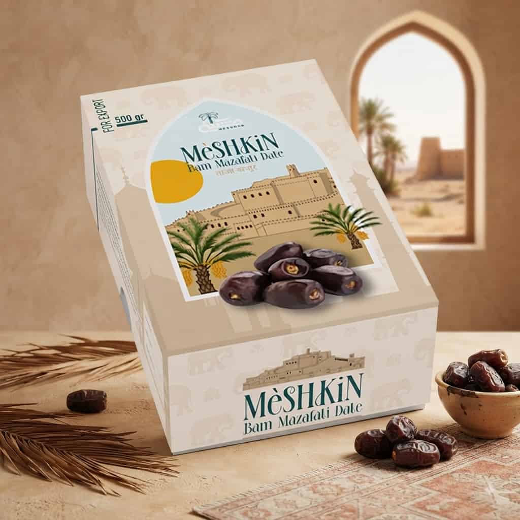 خرما مضافتی ۵۰۰ گرمی مشکین همراه شیرین تمام لحظات