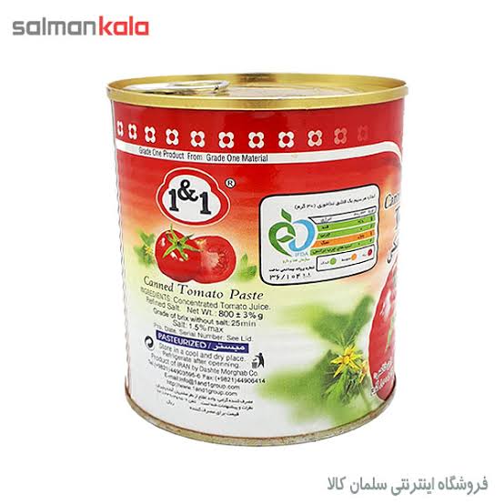 تصویر 3 از فروش رب گوجه فرنگی ۴۰۰ گرمی + قیمت عمده