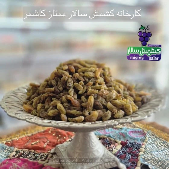 تصویر 3 از قیمت کارتن کشمش سبز کاشمر