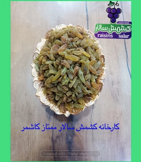 تصویر 3 از کشمش سبز قلمی بسته ۱۰ کیلو