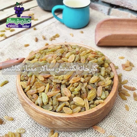 تصویر 2 از تضمین تحویل فوری کشمش سبز قلمی